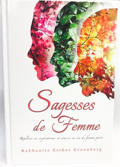Sagesses de femme - Rabbanite Esther Greenberg