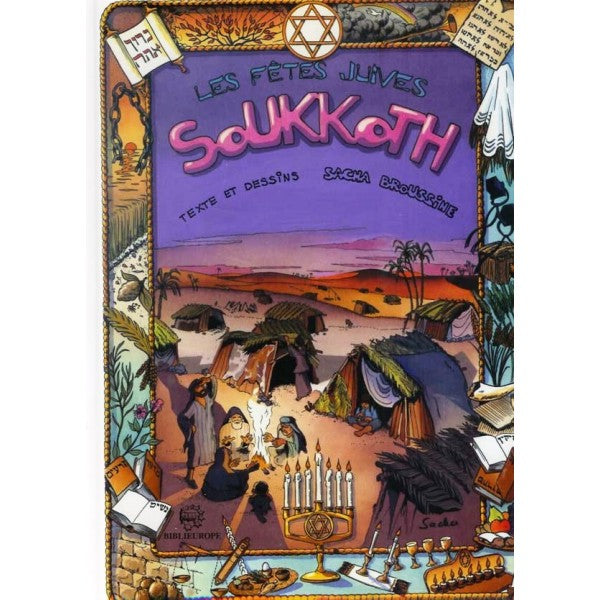 BD Les fêtes juives - SOUKKOTH