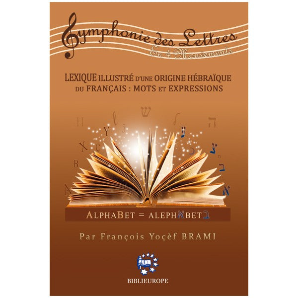Symphonie des lettres de Yossef Brahmi