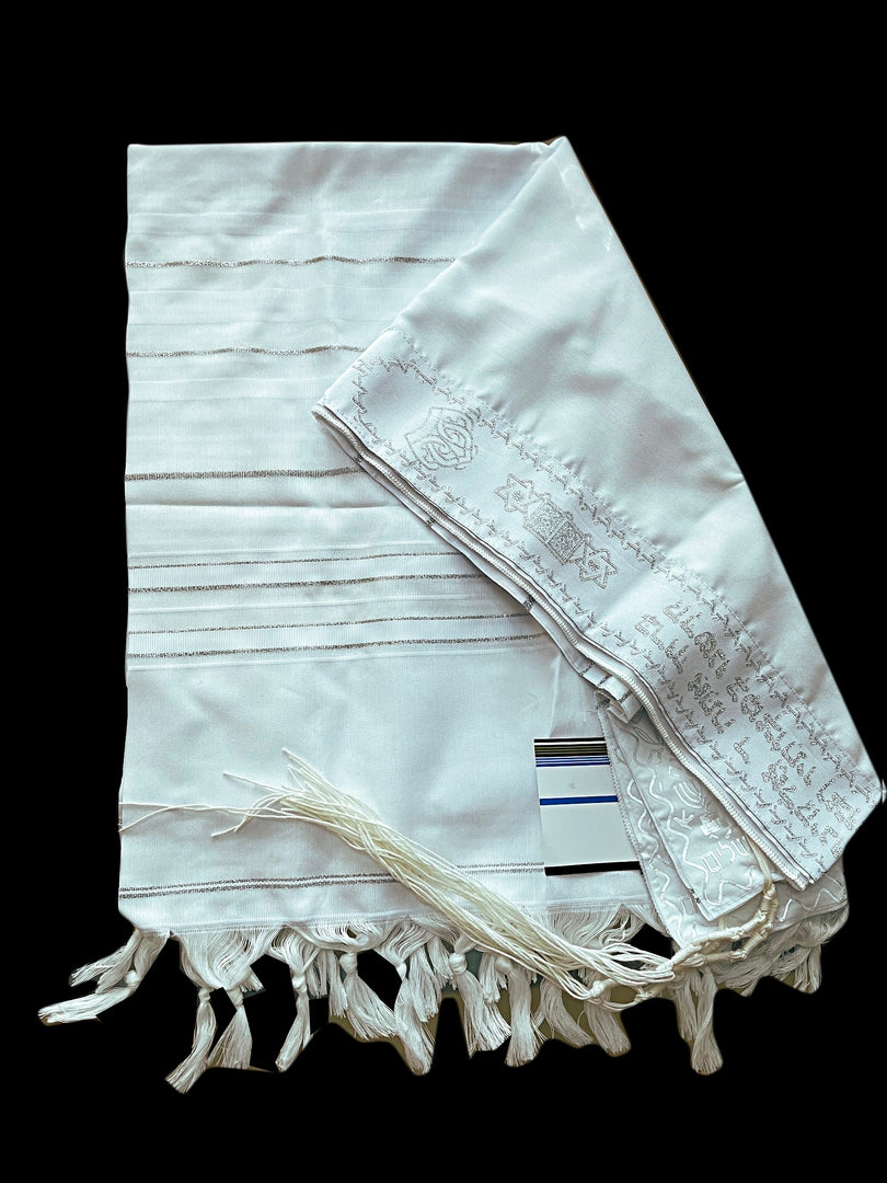 Talit Gadol Acrylaine blanc avec liseret argent  pour 16 -18 ans