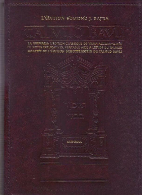 Le Talmud bilingue Artscroll Traité Ketoubot Vol.1