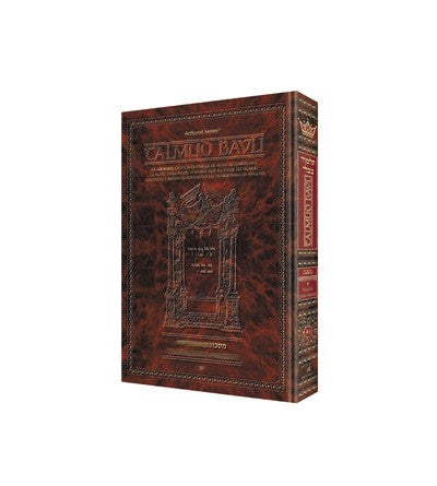 Le Talmud bilingue Artscroll Traité Niddah vol 2