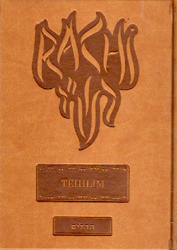 PSAUMES - Téhilim avec Rachi traduit relié similicuir .