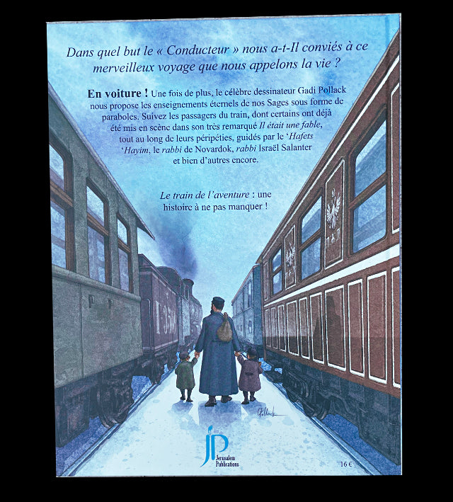 BD Le train de l'aventure de Gadi POLLACK