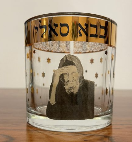 VERRE A VEILLEUSE POUR ALLUMAGE  BABA SALE