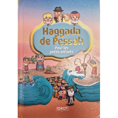 Hagada pour les tout petits avec cahier de coloriage